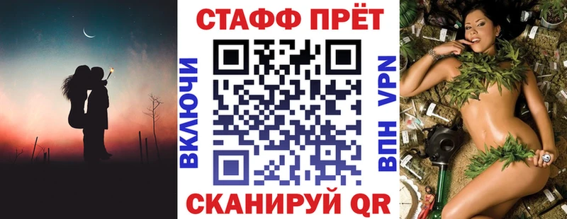 Цена Каргат А ПВП Вейп ТГК Меф мяу мяу ГАШ КОКАИН Канабис