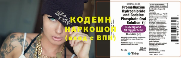 MDMA Premium VHQ Новокубанск