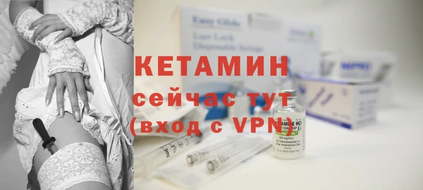 MDMA Premium VHQ Вязники