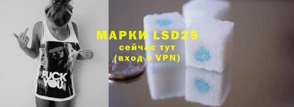 MDMA Premium VHQ Вязники