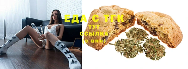 MDMA Premium VHQ Новокубанск