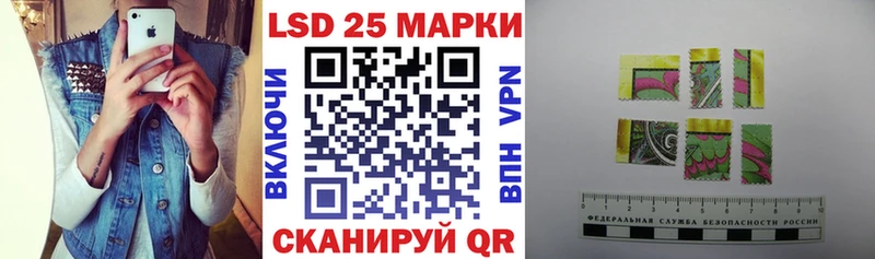 цены   ОМГ ОМГ сайт  Марки NBOMe 1,5мг  Каргат 